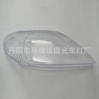 Fara qapaqları Version Headlight Cover 01 Pc