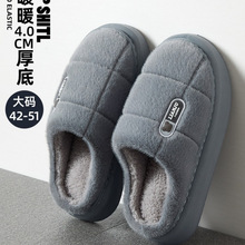 ����Ь�п��a�¿��ﶬ���҃ȼҾӷ�����ů�ӽq����������l