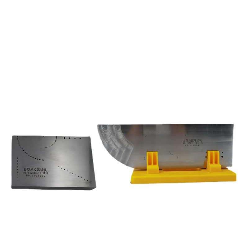 �����̽���Կ� ����ƫת�����Կ� ������Կ� GB/T29302