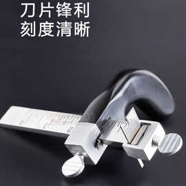 手工皮料裁切刀皮革工具 铝柄皮带切割器 分割器皮具皮条切割
