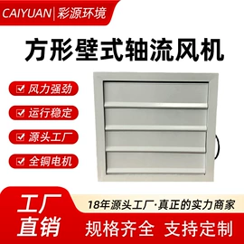 通风机;风机盘管;其他风机设备