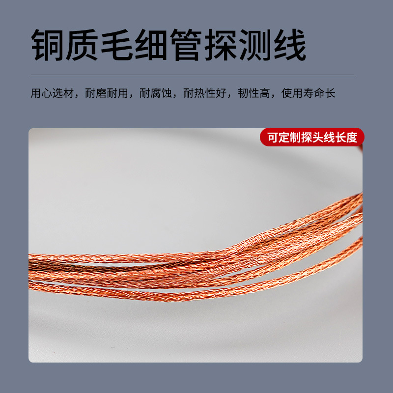 WTZ-288 전기 접촉 압력 온도계 온도 게이지 오일 온도 변압기 수온 상한 및 하한 제어