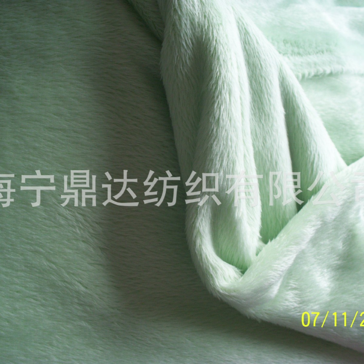 水晶绒水晶超柔超柔面料仿超柔家纺面料床品面料抱枕面料靠垫面料