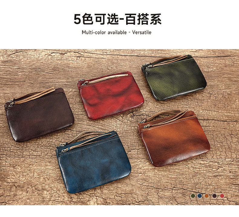 Ví đựng tiền xu da thật phong cách retro, da bò lớp một thuộc thực vật, kiểu dáng nhỏ gọn — nâu chi tiết 16