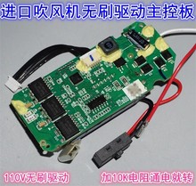 늴L߉oˢӰ110VٺLCӰ厧ӟؿذ