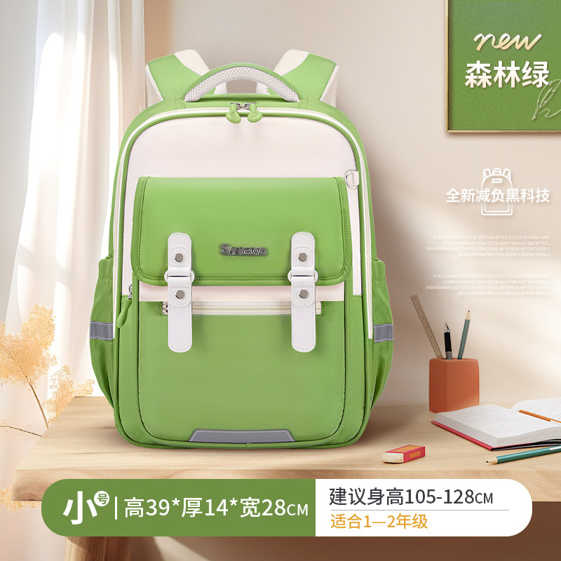 Mochila escolar para niños con nubes de protección de la columna recientemente mejorada para estudiantes de primaria 1-3-6 grados para reducir la carga Mochila de reducción de peso ligera y de gran capacidad