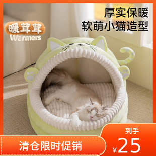 �ﶬ����؈�ݾGɫ�ɐ�С؈����]�u�@�C����؈�oë؈؈���·����l