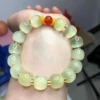 Add agate beads