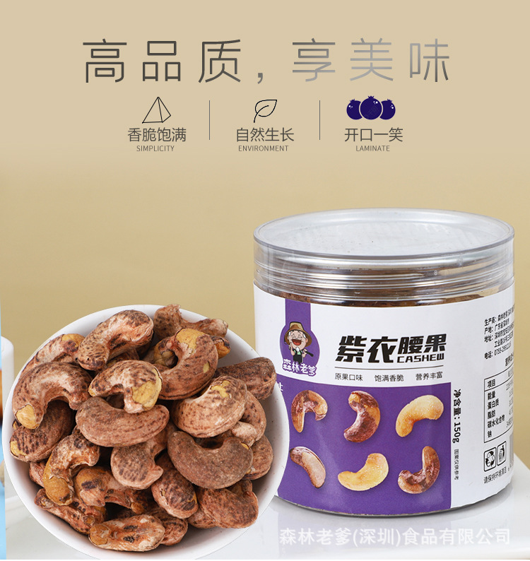 详情-6_01.jpg
