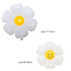 White balloon solar-powered, Korean style, South Korea, sunflower, internet celebrity, wholesale