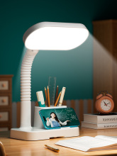 led light usb charge desk lamp foldable reading羳l