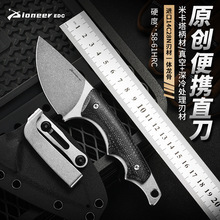 ����14c28n�����Я����ֱ��¶Ӫ����������Ƥ�׿���ֱ������С��