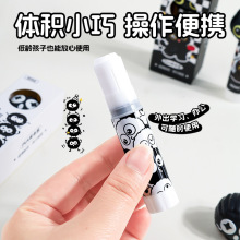 可爱黑猫造型高粘固体胶涂抹顺滑萌趣外观适配学生手工胶水批发