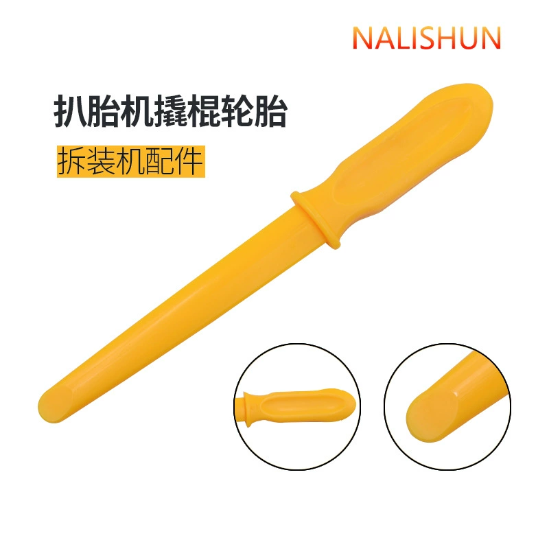 Шиномонтажная машина Пластиковый лом коромысло аксессуары для машин для разборки шин Daquan маленькая Лопата без большой пластины Ступица колеса свинцовый блок Лопата нож