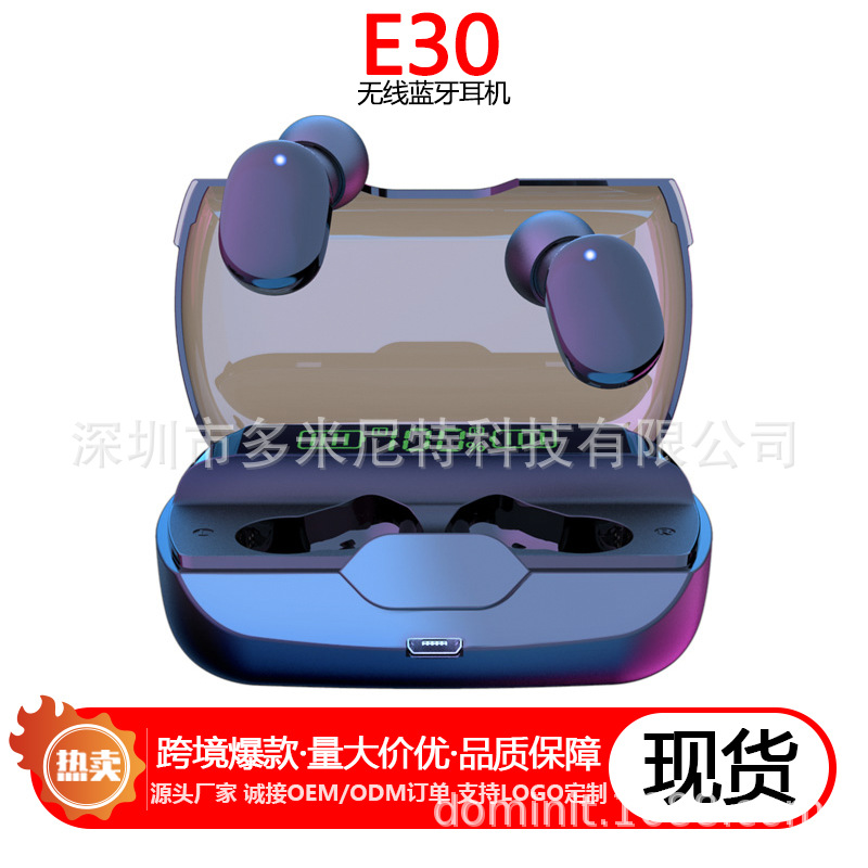 Nuevo E30 auricular Bluetooth inalámbrico TWS5.1 pantalla táctil pantalla LED en la oreja corriendo auriculares transfronterizos
