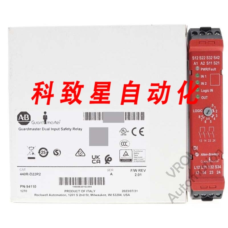ALLEN BRADLEY  440R-D22R2 安全继电器GUARDMASTER