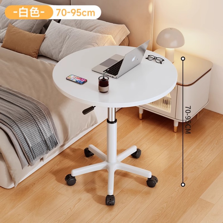 Blanco simple (altura 70-95cm)-redondo