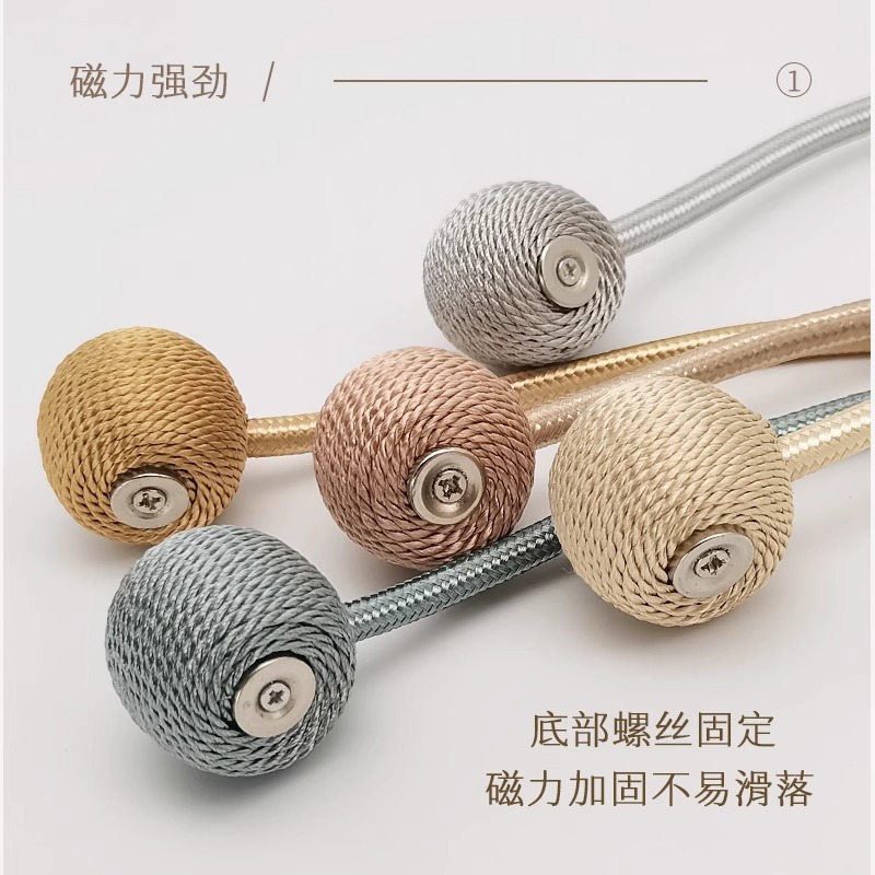 Cortina atada con auriculares de absorción magnética nuevo estilo de alta sensación japonesa y coreana temu simple