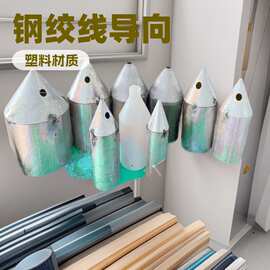 预应力锚索隔离架锚具厂家锚垫板夹片钢绞线导向帽材质规格齐全价