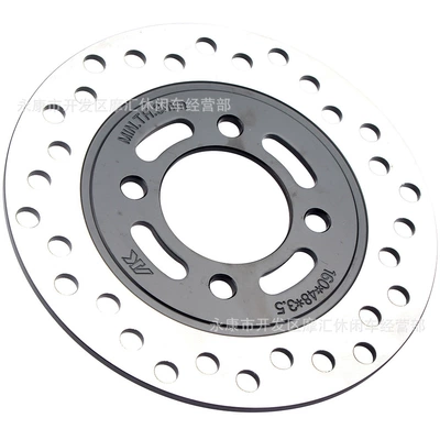 ATV dörd təkərli çimərlik avtomobili 160mm arxa əyləc diski 50Cc-125Cc