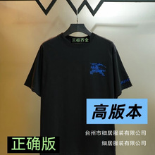 �߰汾�ļ��¿��{ɫ�Tʿӡ����ĸ���e���ɶ�����ʽ���Rt���l