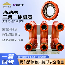 绝缘胶板;绝缘手套;仓储车间用梯