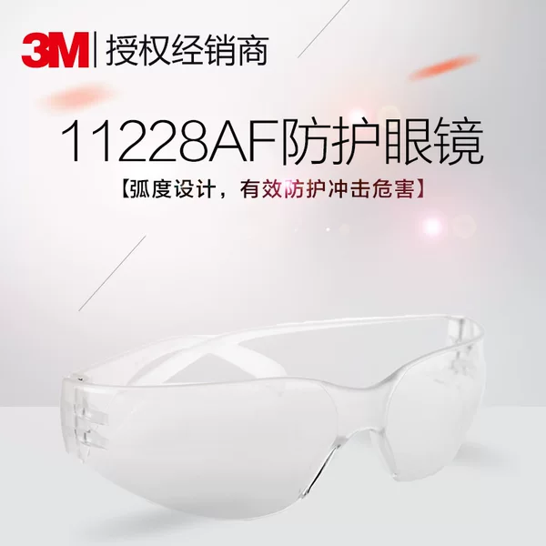 3m 11228Af Goggles, Sand-Proof, Dust-Proof, Impact-Proof Goggles, Motorcycle Glasses, Wind-Proof Industrial Cycling Goggles