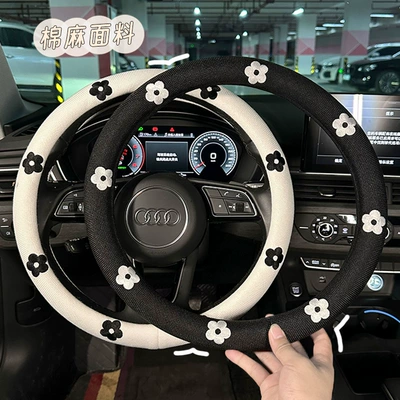Little Daisy Car Steering Wheel Steering wheel cover