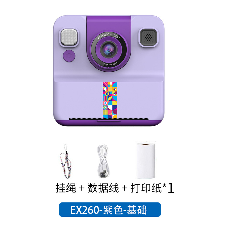 Cámara para niños Q5 de mano tipo SLR con doble lente, juguete mini portátil tipo Polaroid, nuevo transfronterizo