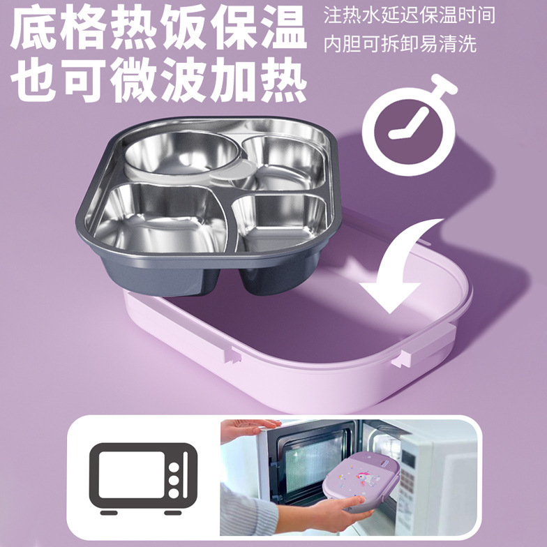 316Lステンレス保温弁当箱子供用小学生専用弁当箱サラリーマン大容量分格食事皿|undefined