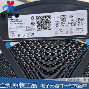 全新现货提供REF5025IDGKR丝印 R508 贴片MSOP-8 电压基准 IC芯片-阿里巴巴