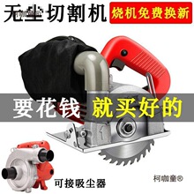 ���ʟo�m�и�C�ʯ�Cľ�����m�����m�������ˮ��_������̫��