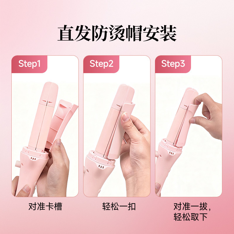 跨境二合一全自动卷发棒直板夹大卷电动卷发器不伤发负离子烫发卷|undefined