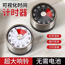���ò��P䓏N���CеӋ�r���決�[�R���r���W���r�g���������ѹ���