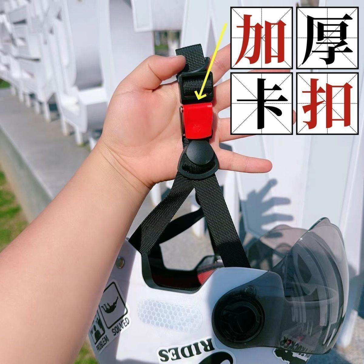 New Certification, New National Standard, Quirky Adult Electric Vehicle Motorcycle Summer All-Season Safety Helmet, Adjustable Size for Men and Women