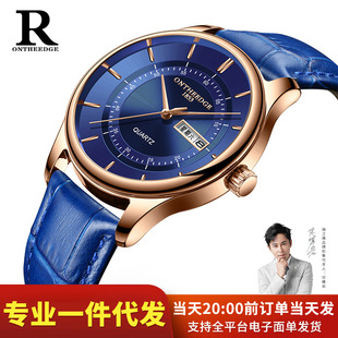 ��֮����ʿ�ֱ�S���̄ՈA��ʯӢ���б���ˮƤ����Cе�������