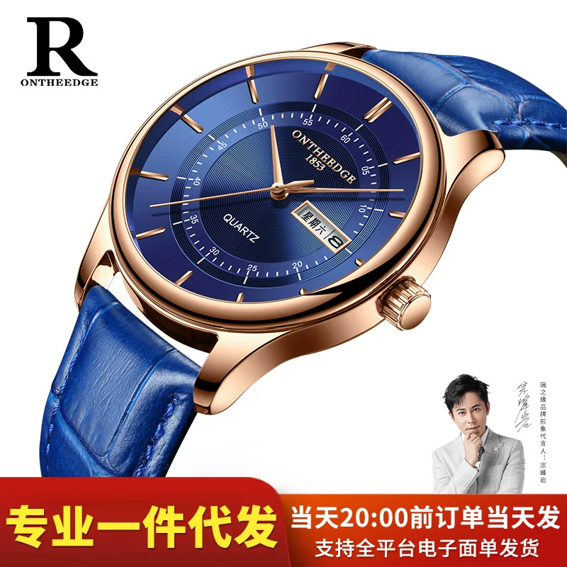 Swiss watch, кварцевые часы, водостойские мужские часы, механический ремень, трендовый аксессуар