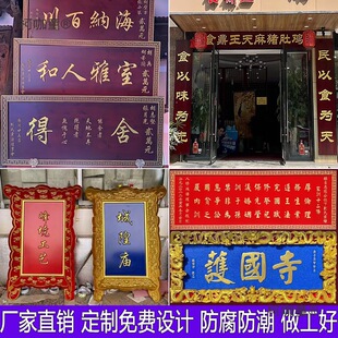 ��ľ�����������~�������  �¹��T�^�҈A���� �R������̫��