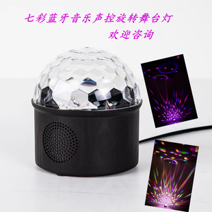 �¿��{��������̨���h���b��ħ���KTV���߲�ˮ���������D�ĵϟ�