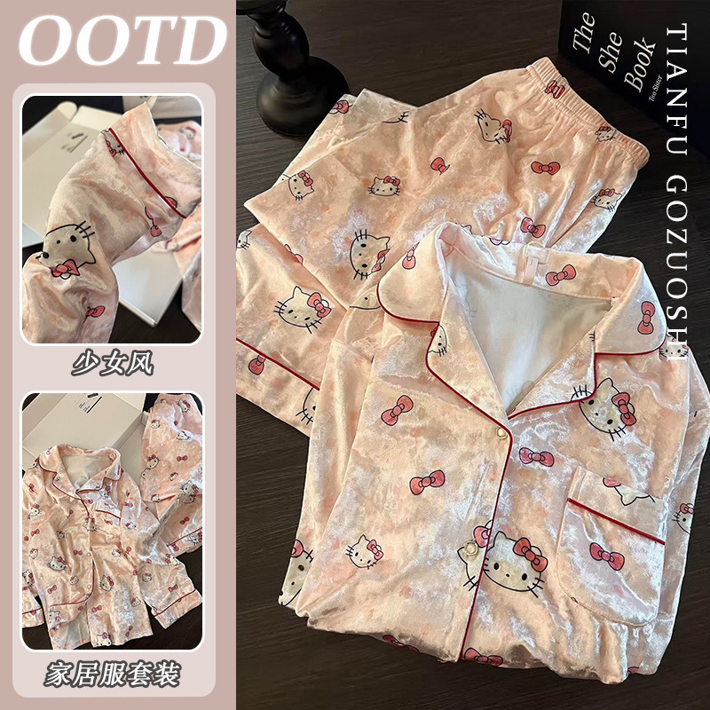 Cute Kitty Cat Korean Velvet Long-Sleeve Pajamas for Women, Autumn/Winter 2025, Fleece-Lined and Thickened for Warmth