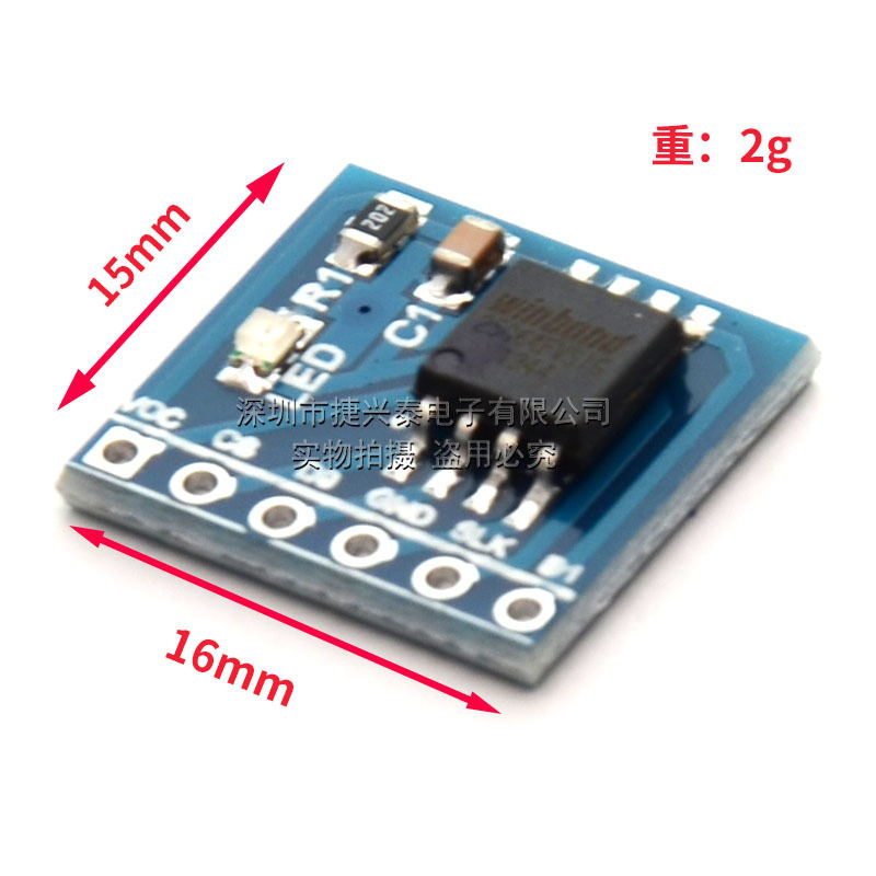 W25q80/16/32/64/128 norflashストレージモジュール8/16/32/64/128スタッドspi|undefined