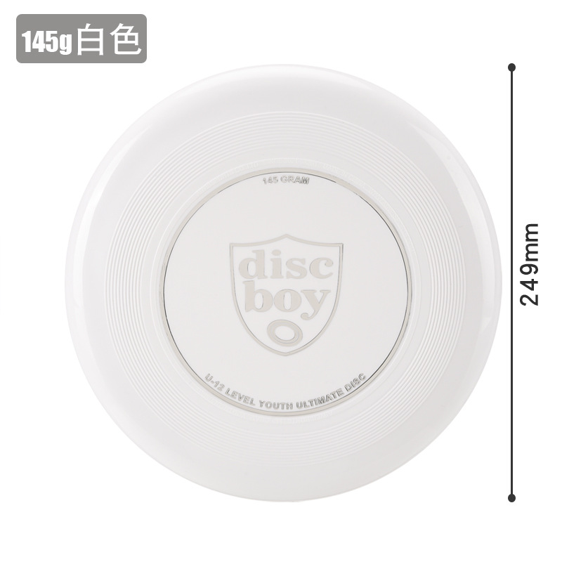 Blanco (145 g)