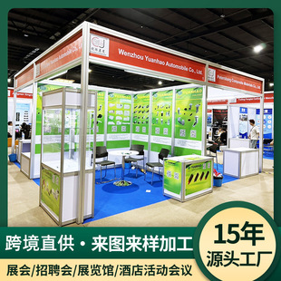 �羳��׼չλ���״�����˔�չʾ؛���X�Ͻ��V�����˔�չ���Ӱ�