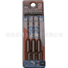 TRUSCO �p�|�N荻�������^���b SDSplus �� 3.5mm TCD-SDS-35-3P