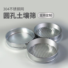 30cm�����Y׼�A��304���P䓵Vʯú���֘�ԇ�Y��&Phi;30/20