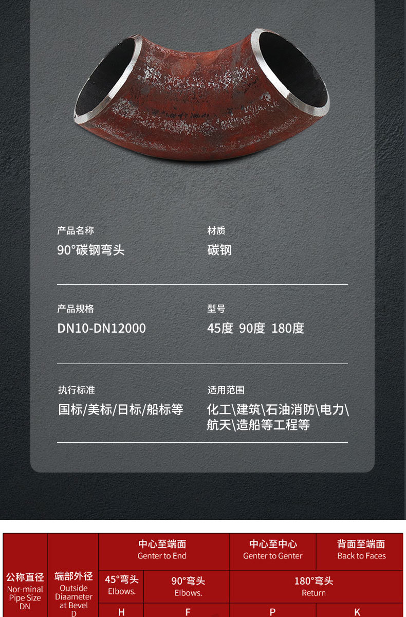 详情页-恢复的_07.jpg