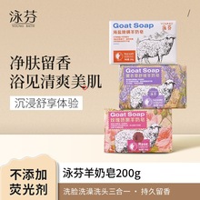 Ӿ��ɽ������õ���aˮ������ԡ���ֶY���������坍�̝��ֹ������l