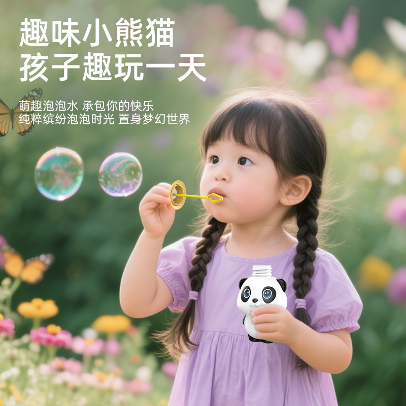 Botella de burbujas de panda personalizada invertida sin taza de burbujas juguetes creativos para niños helados agua burbujas