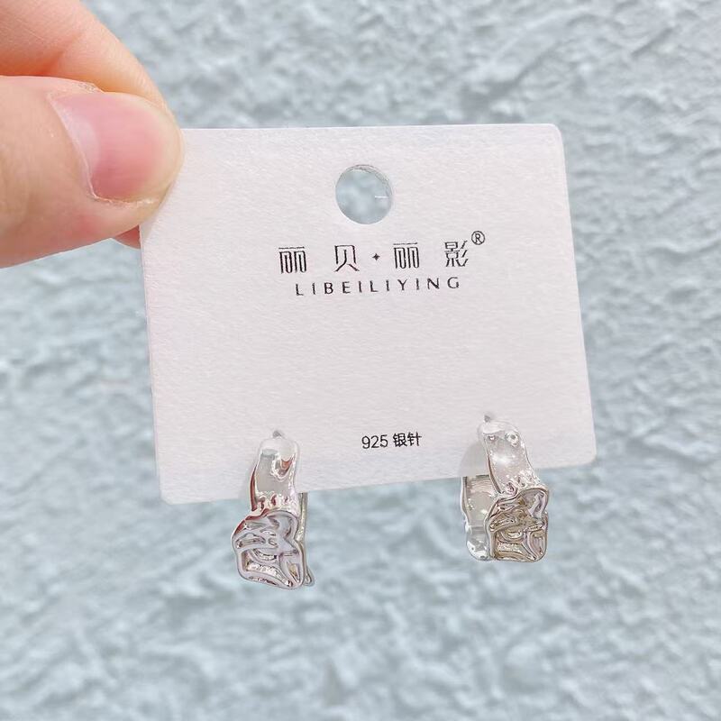 Liyin/Libeliying S925 シルバー針 C タイプイヤリングハイエンドファッション個性ニッチイヤリング女性のためのヨーロッパとアメリカの INS|undefined