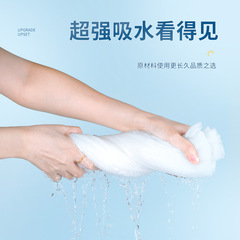 Disposable towels thickened and enlarged business trip travel size bath towels individually packaged hotel disposable bath towels bath towels